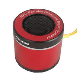 魅格PA301便携式蓝牙mini音箱评测 高品质音质，强大兼容性，红色魅力尽显