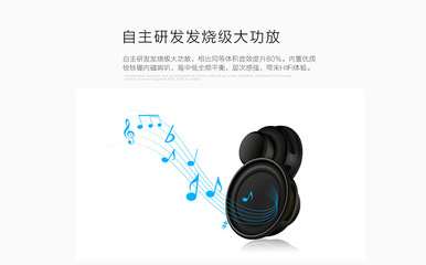 悬浮科技，声动未来——工厂直销MOXO摩炫同款磁悬浮蓝牙音箱震撼来袭