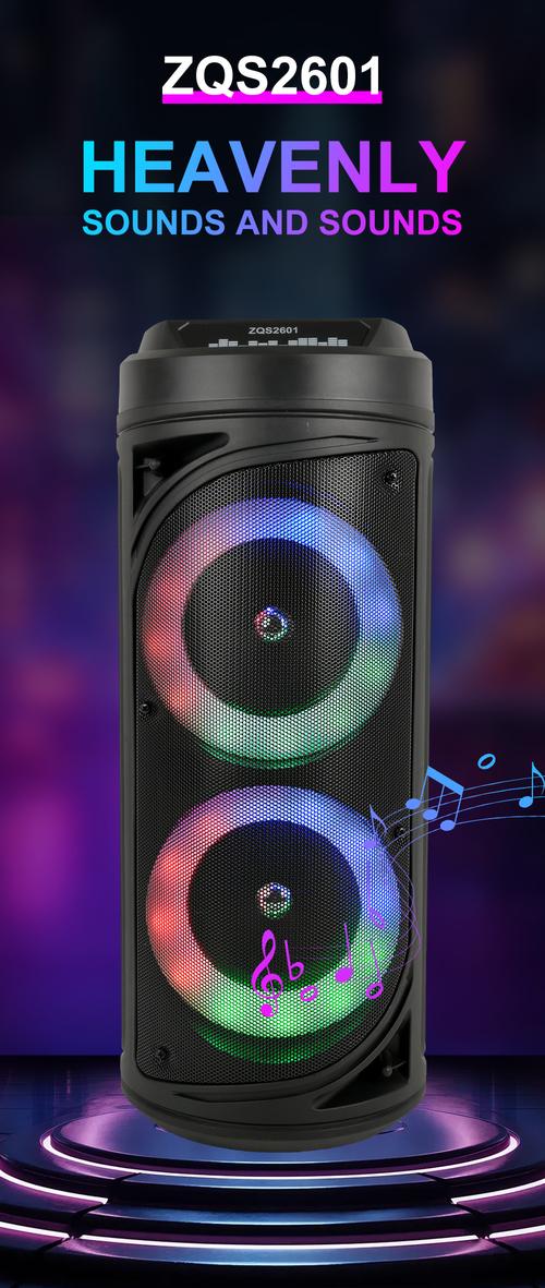 sing-e zqs2601工厂特价无蓝牙音箱外贸小钢炮小型手提便携大音响